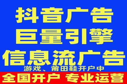 百度平台推广案例：打造爆款产品的秘诀