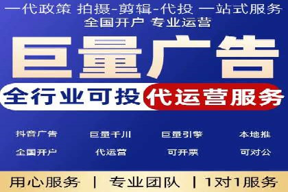 某某sem公司成功案例：如何通过SEM提升教育品牌影响力